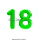 Lime Green Glossy Number Eighteen 18 Stock Illustration 760086205 ...