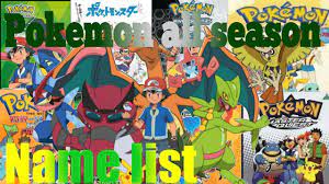 pokemon all season name list with their