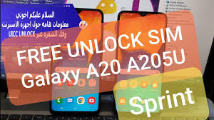 Read item description or contact seller for details. Free Unlock Sim Sprint Samsung Galaxy Note 20 Note 9 Note 8 Note 5 Uicc Unlocked All Security Youtube