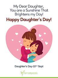 The most recent detection of references to daughters day was 5 months, 2 weeks ago. 30 Unique Quotes And Messages To Wish Happy Daughters Day Ferns N Petals