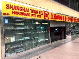 Shanghai Tong Lee Hardware Review