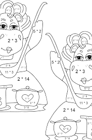 It is practice worksheet 17 for smallest number. Coloring Page Hippos Are Cooking Download And Print A4