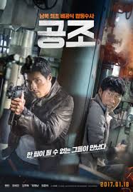 Best action comedy korean movie with english subtitle love this movie must watch. Confidential Assignment Wikipedia