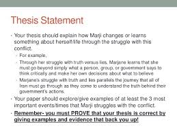 writing a good thesis statement for an analytical essay 