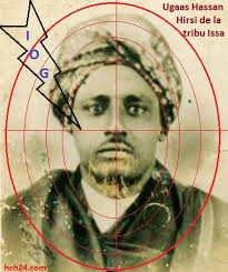Djibouti : Pourquoi Ismaël Omar Guelleh voulait-il assassiner l&#39;Ugaas Hassan Hersi de la tribu Issa ? - IMG_576B08-D94626-1D566D-54F624-A73B2A-7A98AB
