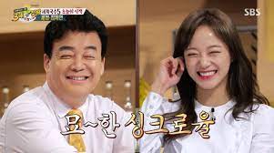 He is the main host of the sbs's cooking television series which have the titles attached to his name: Baek Jong Won Apologizes To Gugudan And I O I S Kim Sejeong For Their Resemblance Kissasian
