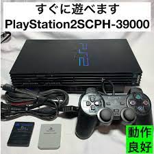 正規品】 【動作良好】PlayStation2 すぐに遊べますセット SCPH-39000 家庭用ゲーム本体 - 512solutions.com