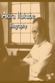 He is also known as a music educator, as well as numerous orchestral works characterized by nationalistic power pursuing japanese nationality. Akira Ifukube Biography Movie Streaming Online Watch