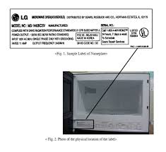 Stay safe with free safety training: How Many Amps Does My Microwave Oven Draw Quora