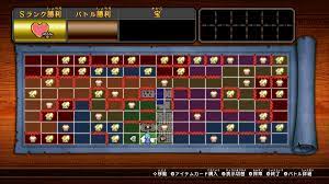 Hyrule warrior's adventure map information. Hyrule Warriors Great Sea Map Maping Resources