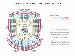 February 2019 Chart Throughout Hoyt Sherman Seating Chart