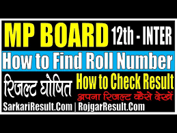 mp board cl 12th result 2021 find