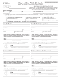 form 14 317 fill out sign and