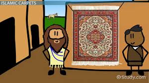 carpet weaving in ic art history