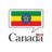 Photo de profil de Canada en Éthiopie