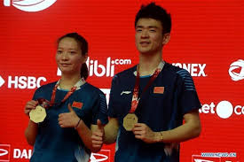 From wikimedia commons, the free media repository. Chinese Shuttlers Defend Mixed Doubles Title At Indonesia Masters Sports China Daily