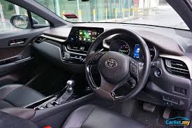Call or visit for more information. Review Toyota C Hr Drive It To Love It Reviews Carlist My