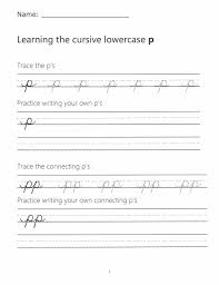 cursive p how to write a lowercase p