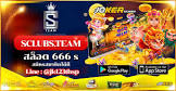 slot1168vip,best88 plus apk,เว็บ คา สิ โน ฝาก ขั้น ต่ํา 100,gta san andreas steam key free,