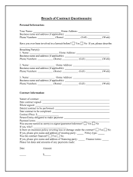 breach of contract questionnaire form
