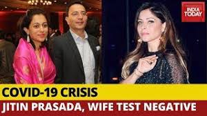 Jitin prasada (born 29 november 1973) is an indian politician from india and former minister of state for human resource. Congress Leader Jitin Prasada Wife Tested Negative For Coronavirus Youtube