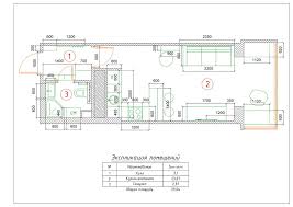 Apartment Floor Plan Under 30 Square