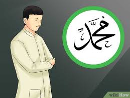 How To Perform The Tahajjud Prayer 13 Steps With Pictures
