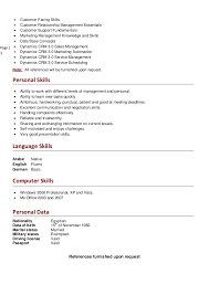 Great Objective Lines For Resumes Resume Template Example Resume Example Language  Skills Qualities Of A Good              
