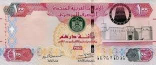 نتیجه تصویری برای واحد پول امارات
