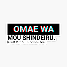 Omae Wa Mou Shindeiru Greeting Card for Sale by ScrimpyDeluxe | Redbubble