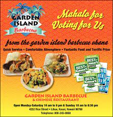 Garden Island Barbecue Chinese Restaurant