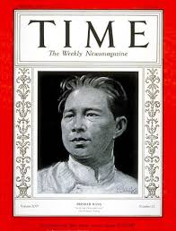 File:Wang Jingwei Time Cover.jpg - 维基百科，自由的百科全书