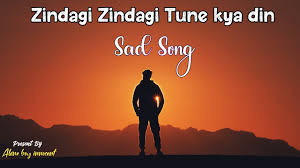 latest hindi sad song