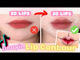 douyin lip contouring tutorial