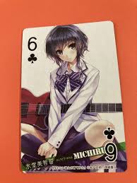 MICHIRU How to Raise a Boring Girlfriend Fujimi Fantasia Bunko Poker Card |  eBay