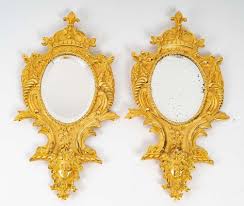 19th Century Gilded Bronze Wall Mirrors