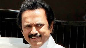 M k stalin latest breaking news, pictures, videos, and special reports from the economic times. Dmk Chief Mk Stalin To Take Oath As Tamil Nadu Cm On May 7