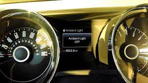 2016 ford mustang ambient light on