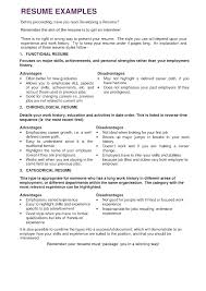 Resume For Server Srhnf Info
