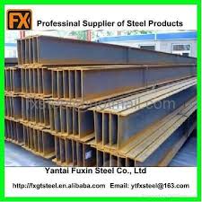 standard size h section steel beam