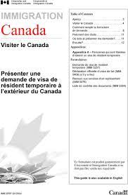 Comment avoir un visa canadien gratuitement. Imm 5476 Citoyennete Et Immigration Canada