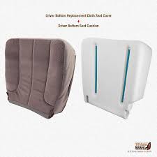 Seat Cover Foam Cushion Tan