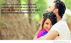 Image result for love image