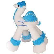 stuffed toy camel with israeli flag