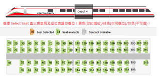 Frecciarossa 9714 Seating Chart Related Keywords