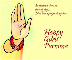 Guru Purnima Greeting Cards Guru Purnima Guru Purnima