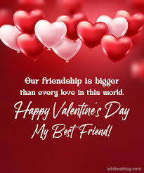 80 valentine day messages for friends