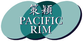 the pacific rim group
