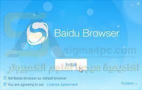 Sadly, the listing doesn't reveal much except that the model. Ø¨Ø§ÙŠØ¯Ùˆ Ø¨Ù‰ Ø³Ù‰ ÙØ§Ø³ØªØ± Ù…ØªØµÙØ­ Ø§Ù„Ø§Ù†ØªØ±Ù†Øª Ø§Ù„Ø³Ø±ÙŠØ¹ ÙˆØ§Ù„Ø´Ù‡ÙŠØ± Ø¨Ø§Ø³Ù… Ø³Ø¨Ø§Ø±Ùƒ Baidu Pc Faster Browser