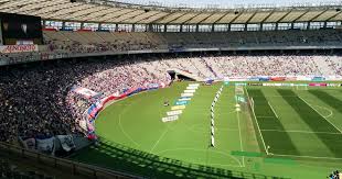 Ajinomoto Stadium Tokyo Attractions Japan Travel